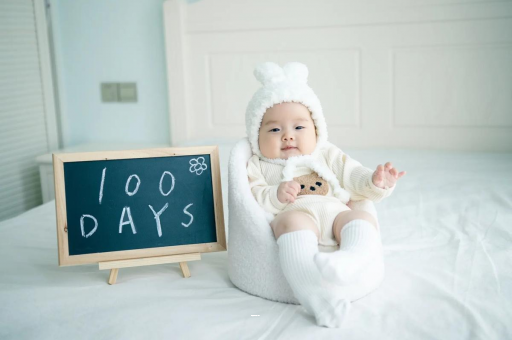 莒县蜕膜息肉怀孕摘除